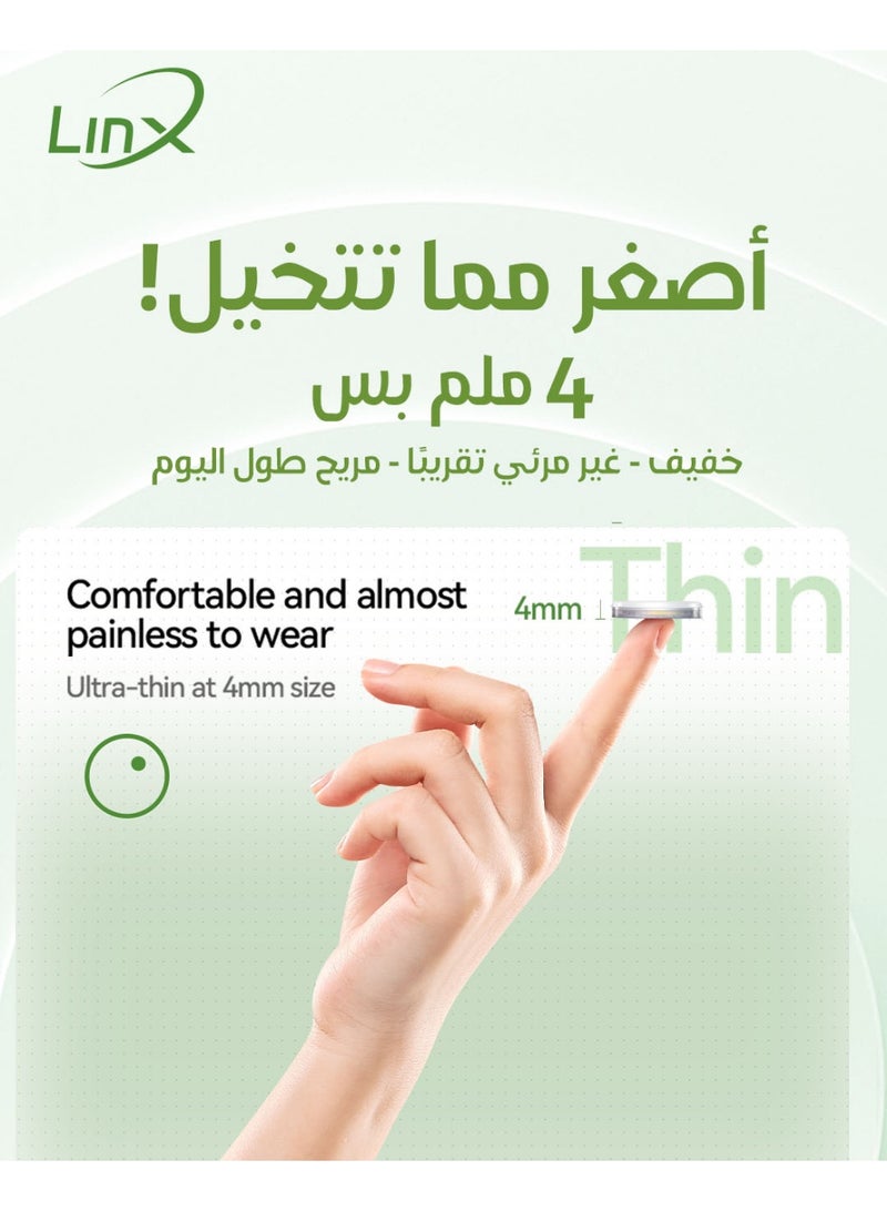 لينكس أصغر جهاز مراقبة جلوكوز مستمر Linx لمدة 60 يومًا - Image 5